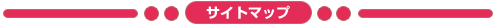 �y�T�C�g�@�}�b�v�z